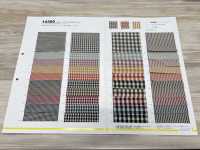 14300 Cuadros / Rayas Tierra 40s[Fabrica Textil] VANCET Foto secundaria