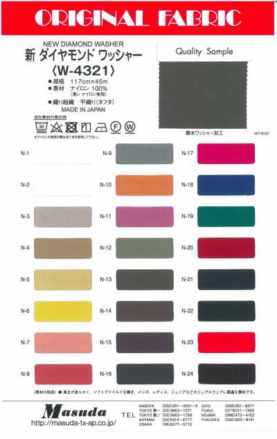 W-4321 Nuevo acabado Diamond Wash