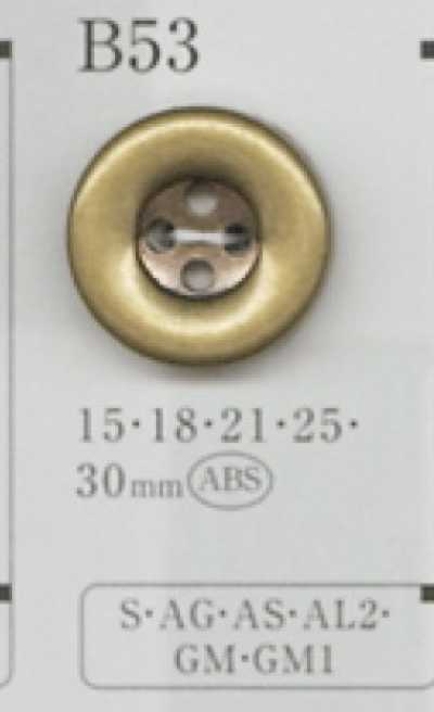 B53 Botón de cuatro agujeros de resina ABS