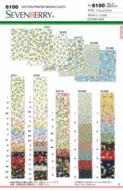 6100 SEVENBERRY® Popelina con estampado de pequeñas flores