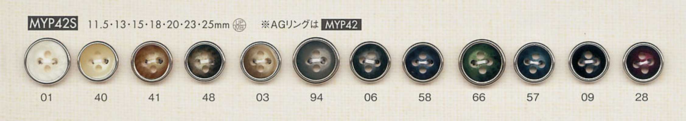 MYP42S Botón de poliéster estilo cuerno de búfalo plateado de 4 agujeros