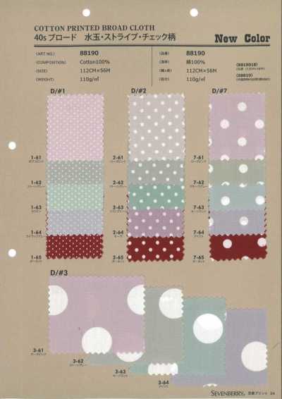 88190 SEVENBERRY® popelina de 205 hilos con estampado de lunares, rayas y cuadros