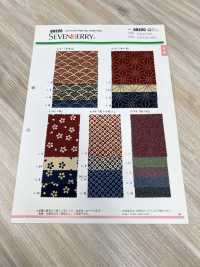 88220 Estampado Japonés SEVENBERRY[Fabrica Textil] VANCET Foto secundaria