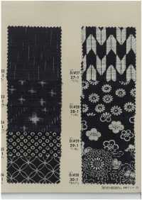 88223 SEVENBERRY Tela De Hilo Desigual Patrón Japonés De Un Solo Color[Fabrica Textil] VANCET Foto secundaria