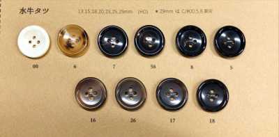 水牛タツ Botón de cuerno Buffalo Tatsu de 4 orificios