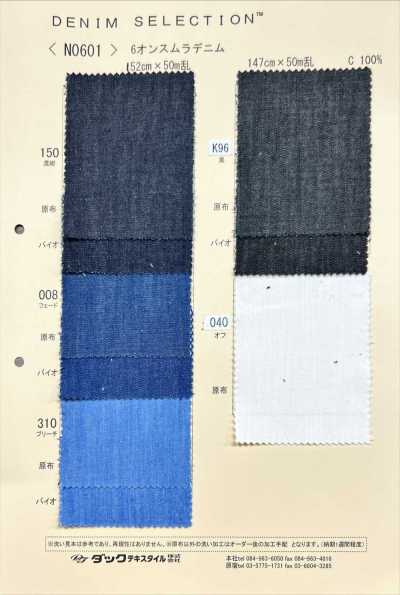 N0601 Denim slub de 6 oz.