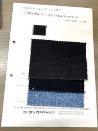 VN2202-2 Mezclilla Con Orillo De 22 Oz[Fabrica Textil] DUCK TEXTILE Subfoto