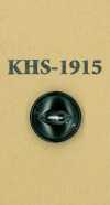 KHS-1915 Botón De Cuerno Pequeño De Dos Orificios Buffalo Cat Eyes