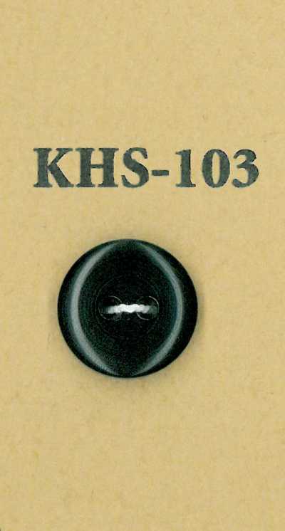 KHS-103 Botón simple de cuerno de búfalo de 2 agujeros