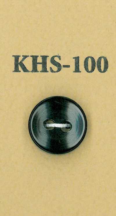 KHS-100 Botón pequeño de cuerno de búfalo de agua de 2 agujeros