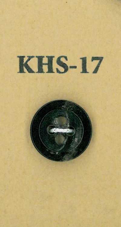 KHS-17 Botón pequeño de cuerno de búfalo de agua de 4 agujeros