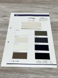 7700 Forro De Bolsillo De Tejido Grueso Sugi Aya Kato Yoko Subfoto