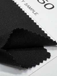 8050 Forro De Bolsillo De Algodón. Kato Yoko Subfoto