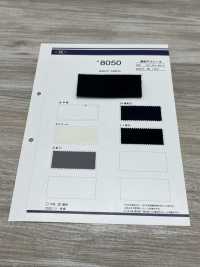 8050 Forro De Bolsillo De Algodón. Kato Yoko Subfoto