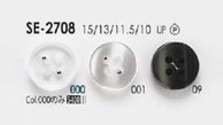 SE-2708 Botón simple de poliéster de cuatro agujeros para camisas y blusas