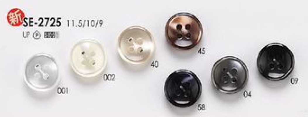 SE-2725 Botón de poliéster sencillo de 4 orificios con apariencia de concha para camisas y blusas