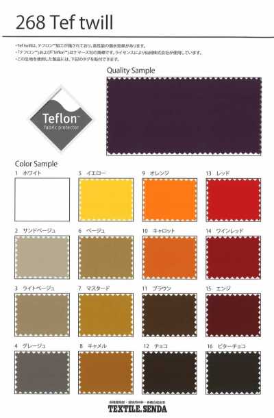 268 Tef sarga nailon sarga Teflon o Teflon Eco