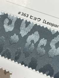363 Estampado De Leopardo Grace[Fabrica Textil] SENDA UNA Foto secundaria