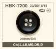 HBK-7200 Botón de cuerno de búfalo de agua de material natural de 4 orificios para trajes y chaquetas