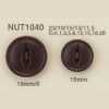 NUT-1040 Botón De 2 Agujeros De Ojo De Gato De Nuez De Material Natural