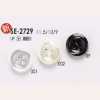 SE2729 Botón de resina de poliéster de 4 orificios