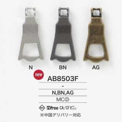 AB8503F Terminal de cremallera