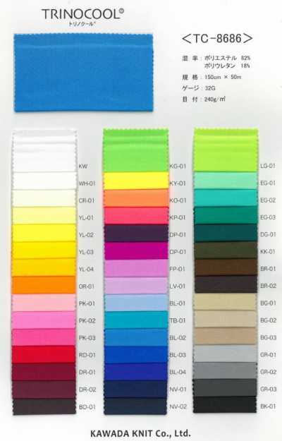 TC-8686 Torino tricot fresco