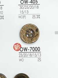OW7000 Botón De Madera De 4 Orificios Delanteros IRIS Foto secundaria