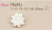 786PU Botón de plástico con forma de flor