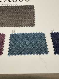 AKX800 Patrón Geométrico, Forro De Jacquard De Alta Calidad[Recubrimiento] Asahi KASEI Subfoto