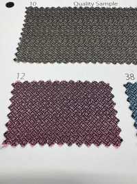 AKX800 Patrón Geométrico, Forro De Jacquard De Alta Calidad[Recubrimiento] Asahi KASEI Subfoto