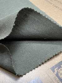 8682 Hilo De Popelina De 20 Hilos Con Núcleo De PE/C Reciclado[Fabrica Textil] VANCET Subfoto