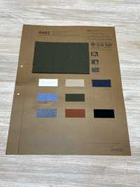 8682 Hilo De Popelina De 20 Hilos Con Núcleo De PE/C Reciclado[Fabrica Textil] VANCET Subfoto