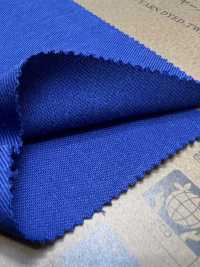 8681 Hilo De Sarga De 20 Hilos Con Núcleo De PE/C Reciclado[Fabrica Textil] VANCET Subfoto