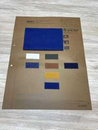 8681 Hilo De Sarga De 20 Hilos Con Núcleo De PE/C Reciclado[Fabrica Textil] VANCET Subfoto