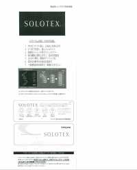 42879 Solotex Alta Tensión[Fabrica Textil] SUNWELL Foto secundaria