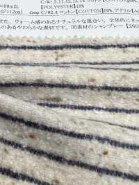 26009 Rayas Horizontales Difusas Jazz NEP Teñidas En Hilo[Fabrica Textil] SUNWELL Foto secundaria