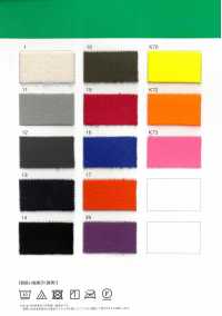 FL5220 FLARE® Micro Fleece (Calor / Calor)[Fabrica Textil] Foto secundaria