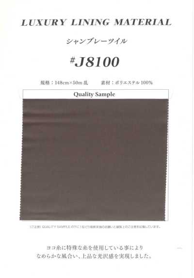 J8100 Sarga chambray de poliéster