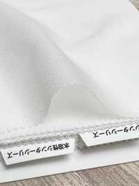 1211 Entretela Fusible Serie Conbel Dot Conbel Subfoto