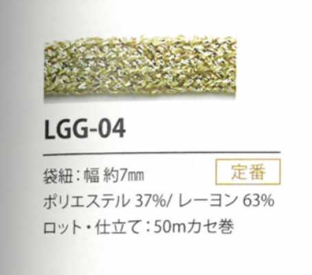 LGG-04 Lamé Variación 7MM