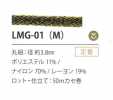 LMG-01(M) Variación Coja 3.8MM