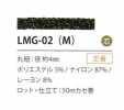 LMG-02(M) Variación Coja 4MM