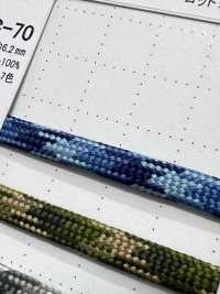 CAC-70 Cordón Camuflaje 6.2MM[Cordón De Cinta De Cinta] Cordon Subfoto