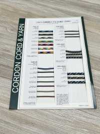 CAC-70 Cordón Camuflaje 6.2MM[Cordón De Cinta De Cinta] Cordon Subfoto