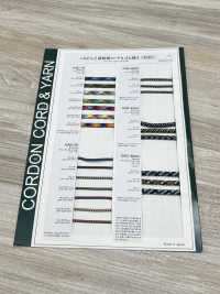 CAC-50AC Cordón Camuflaje 5MM[Cordón De Cinta De Cinta] Cordon Subfoto