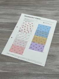 DH13151L Popelín Hogareño (Cinta)[Fabrica Textil] VANCET Subfoto