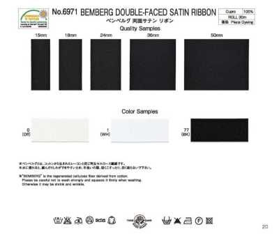 6971 Cinta de satén Bemberg