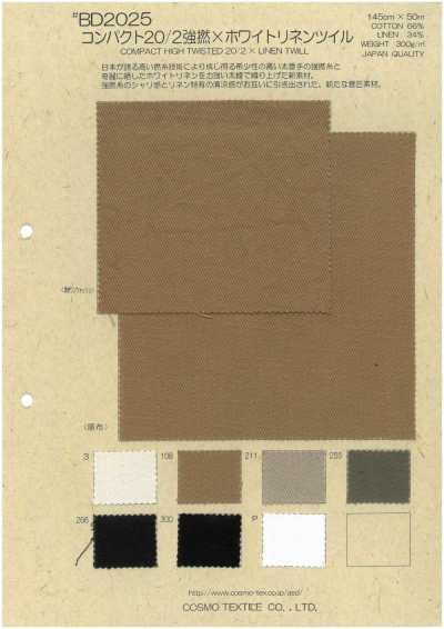 BD2025 Sarga De Lino Blanca Compact 20/2 Strong Twist X