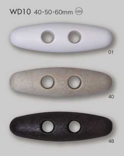 WD10 Botón de palanca de resina ABS